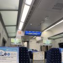 송영농장 | 삿포로 - 징기스칸 마사진, 비에이 투어, 마치무라농장 우유, 라마이 스프카레, 조잔케이 료칸, 설등로...