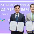 환원 이미지