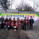 협동농장 이미지