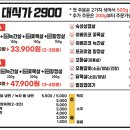 부곡동 1170 (1) 이미지