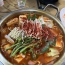 행복포차 이미지