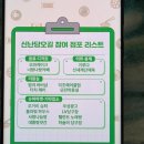 미조헤어클럽 - 중구 퇴계로88길 20 | 미조헤어클럽