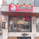 홍대삼거리공인중개사사무소 이미지