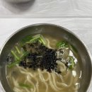 울릉도Family호텔 이미지