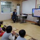 브레인 바둑(3-6) 이미지