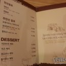 올리브정원 네이버블로그