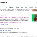 청주직지상사 네이버블로그
