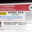 곡성철물