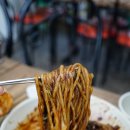 효행원반점 이미지