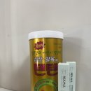 메디팜포도마을약국 이미지