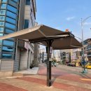 그늘막16 이미지