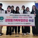 청소년문화의 집 이미지