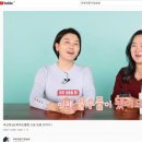 ㈜바이오밸런스 이미지