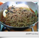 홍천화로숯불구이 이미지