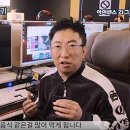제일좋은PC방 이미지