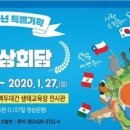 백두농원 이미지