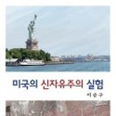 공공용 95 네이버블로그