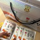 씨유 제천하소정류장점 | 명절선물추천 아버지 은퇴 기념으로 준비한 건강 선물 후기