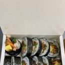 김밥나라 고덕점 이미지