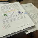 『AI Engineering』 인프런 스터디 후기