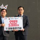 나눔초등학교 이미지