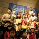 어린이음악극 오늘이 이미지