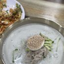 홍두깨본칼국수