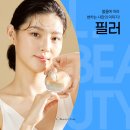 엘뷰티의원 이미지