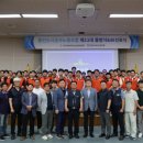 용인도시공사 노동조합 이미지