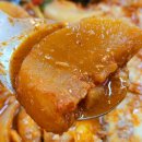 김도희의갈치창고 이미지