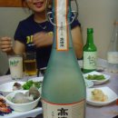 대어회집 이미지