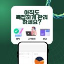 엣지 미용실