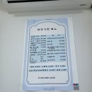 대정가든 이미지