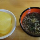 송옥모밀 이미지