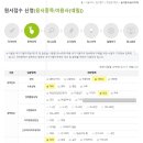 워너비PC 이미지