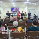엠허브 행복요양원 이미지