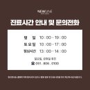 엔브이메디칼 이미지