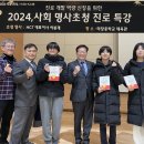 마장중학교 이미지