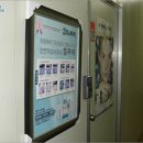 산호동401 이미지