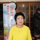 초정경로당 Daum카페