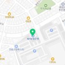 (주)농협유통 청주농산물종합유통센터