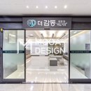 화이트비뇨기과의원 이미지