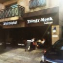 사평대로20길 18 이미지