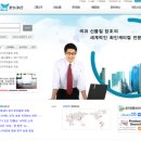 경인케미컬
