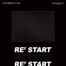 신구대학교 이미지