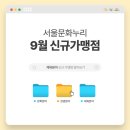 휘트니스서울경희대태권도 이미지