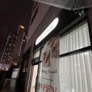 네일시티1362