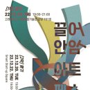 슈필렌 이미지