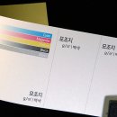 인천원당고등학교 이미지