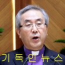 서문교회